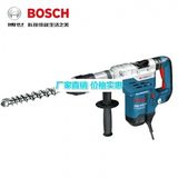 博世 GBH5-40DCE电锤电镐两用 五坑油压锤