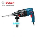 正品博世GBH2-28D电锤 成都电锤价格